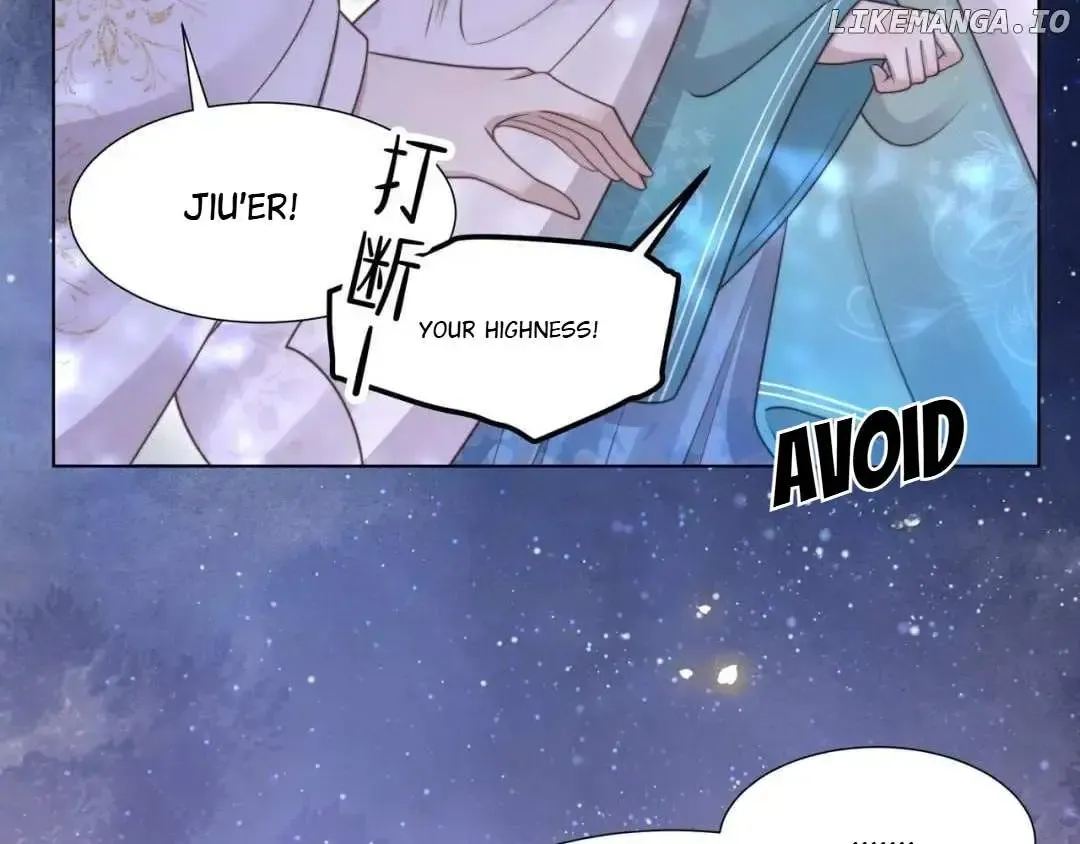 Lonely Emperor Chases His Sister-in-Law Chapter 76 Online - página 27