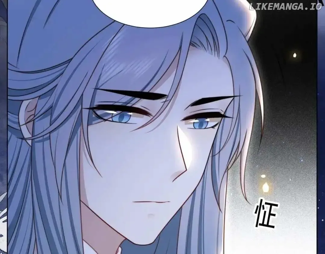Lonely Emperor Chases His Sister-in-Law Chapter 76 Online - página 36