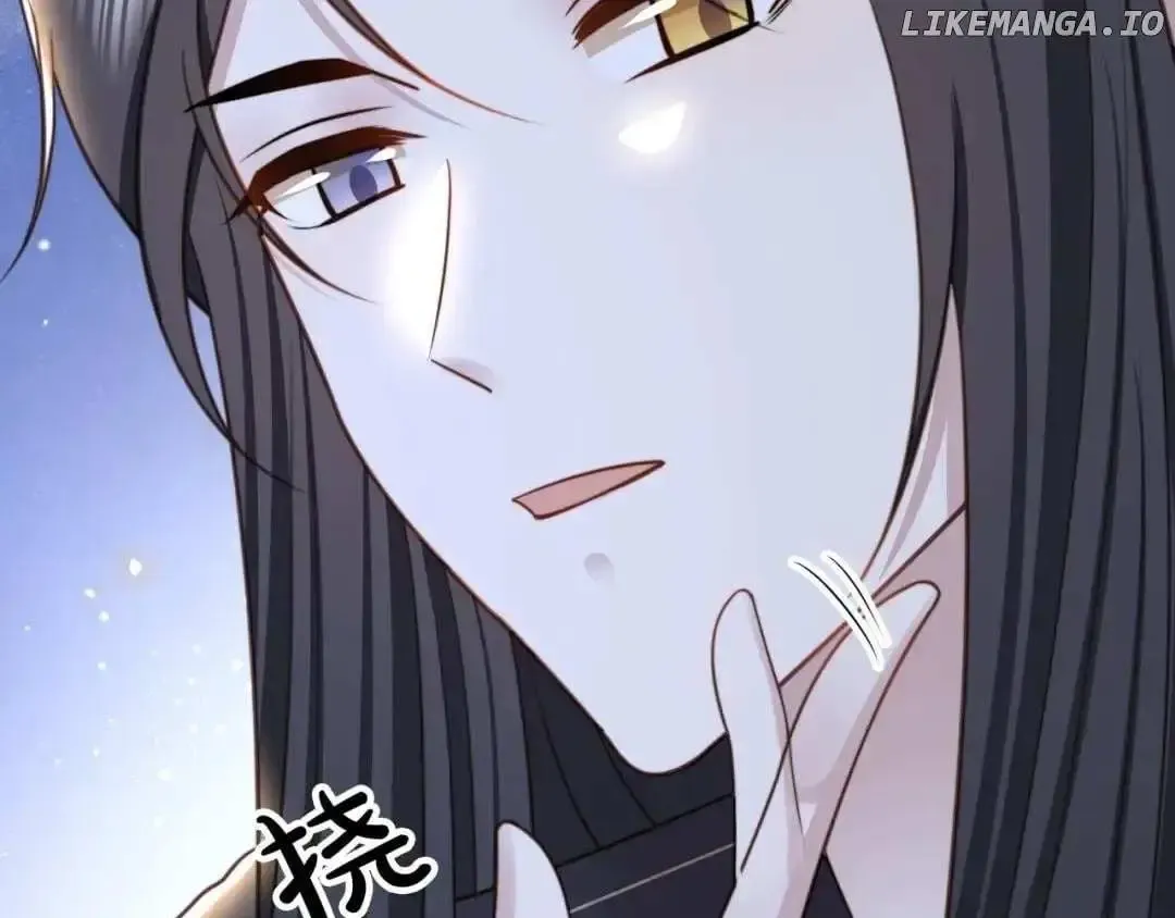 Lonely Emperor Chases His Sister-in-Law Chapter 76 Online - página 70