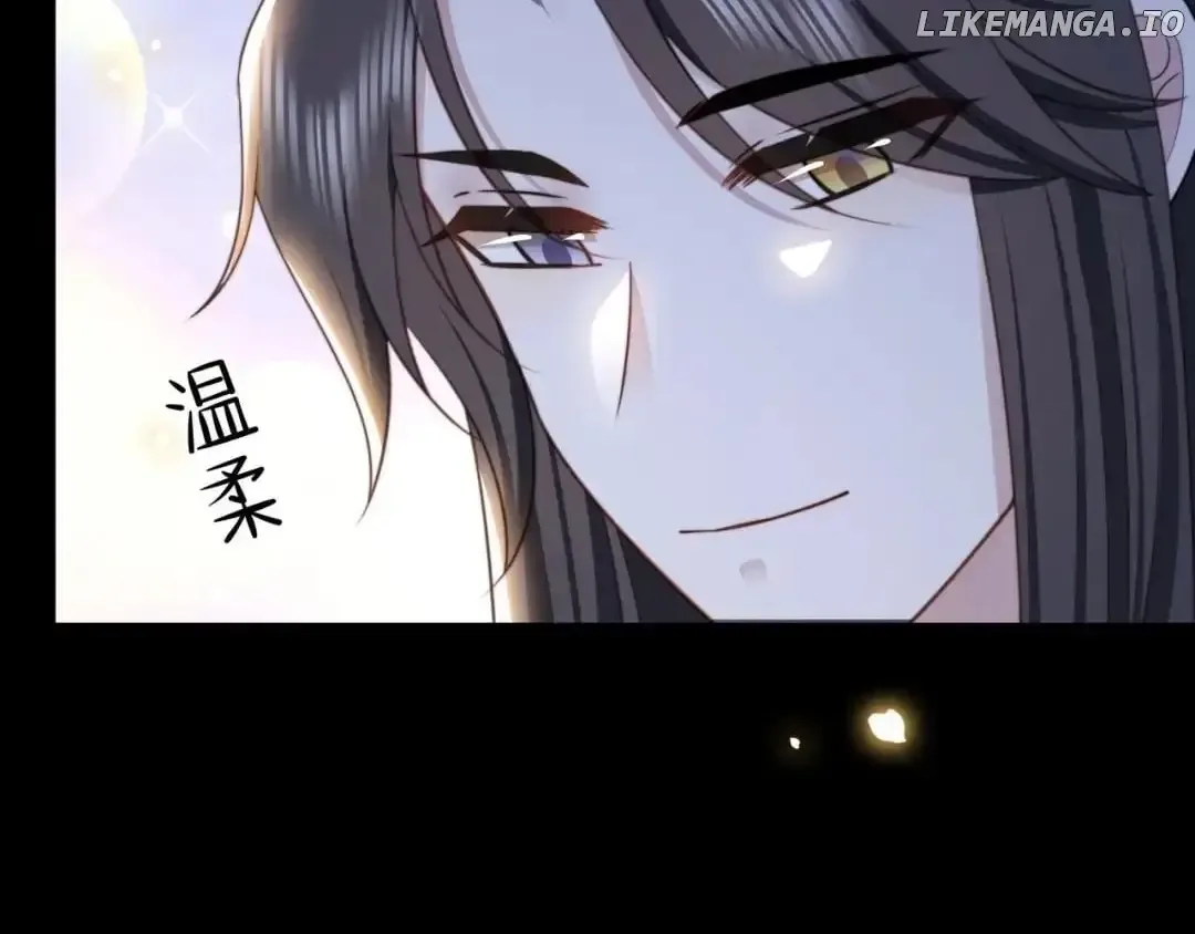 Lonely Emperor Chases His Sister-in-Law Chapter 76 Online - página 81