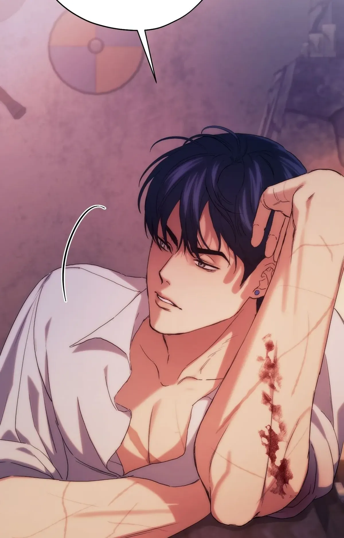 Long-awaited Feelings Chapter 45 Online - página 44