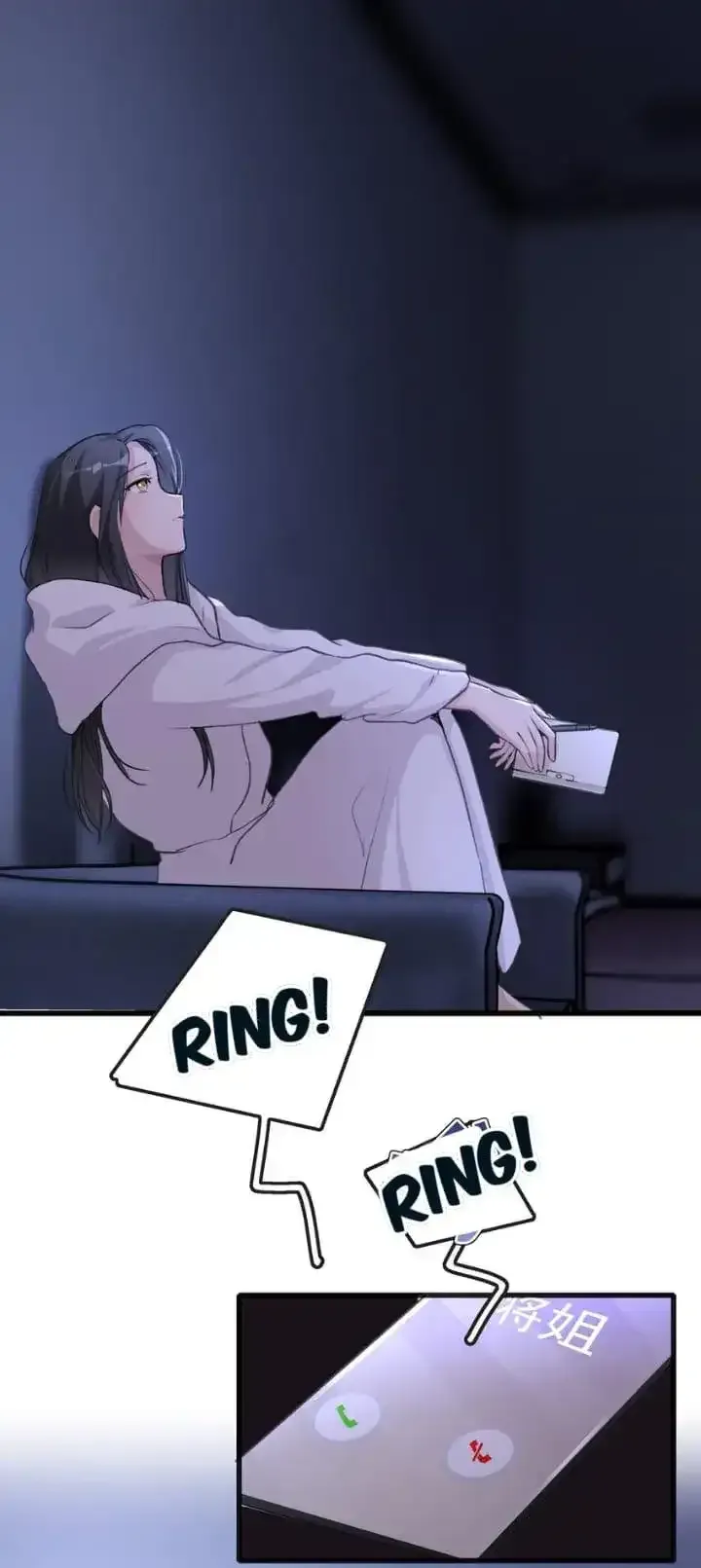 Long-awaited Feelings Chapter 72 Online - página 4
