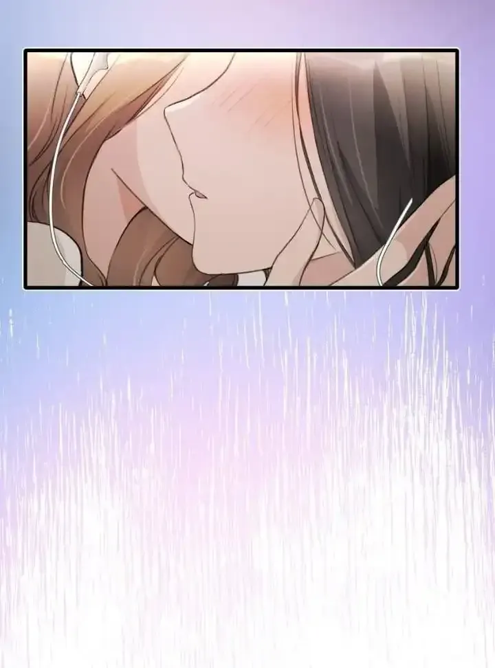 Long-awaited Feelings Chapter 72 Online - página 17