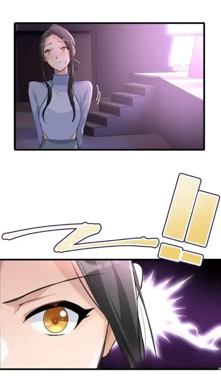 Long-awaited Feelings Chapter 83 Online - página 21