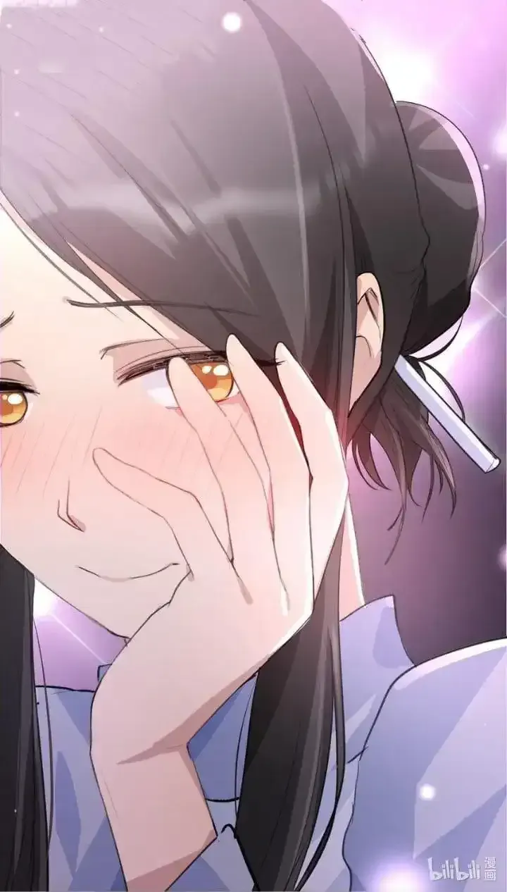 Long-awaited Feelings Chapter 83 Online - página 23