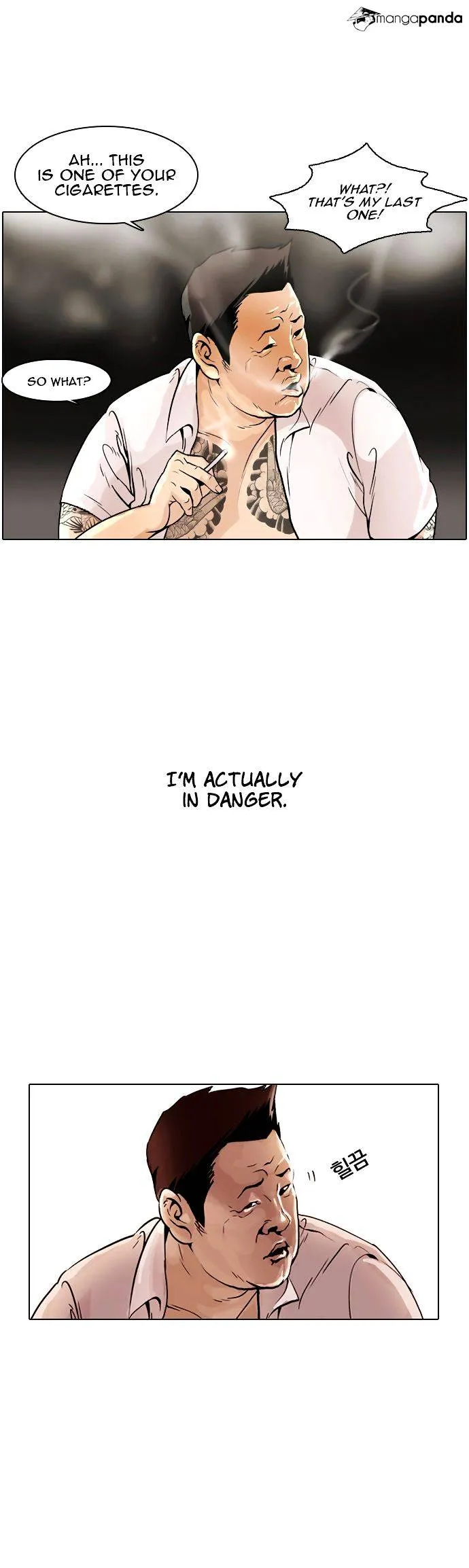 Lookism Chapter 1 Online - página 4