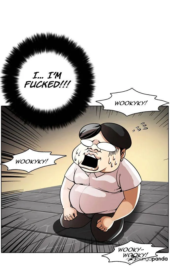 Lookism Chapter 1 Online - página 7
