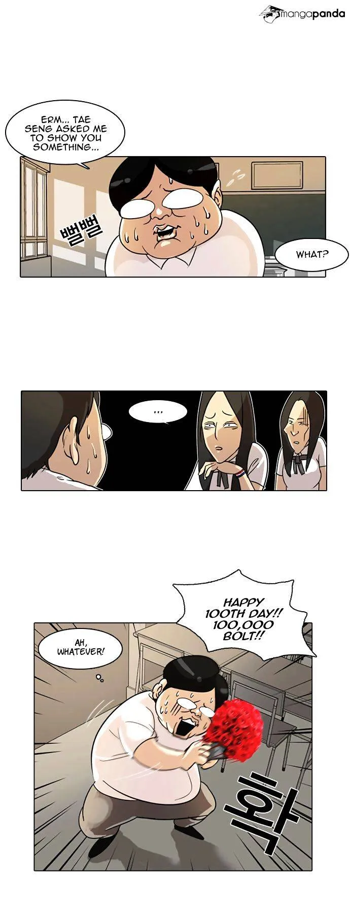 Lookism Chapter 1 Online - página 21