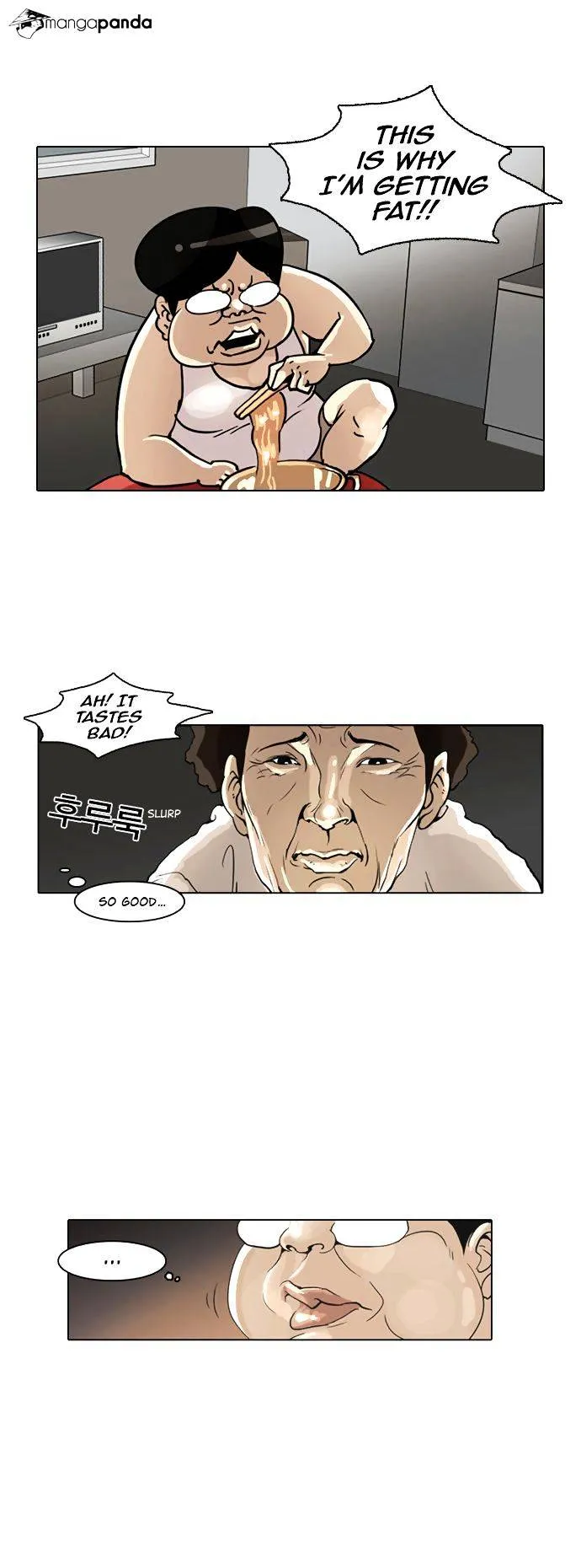 Lookism Chapter 1 Online - página 26