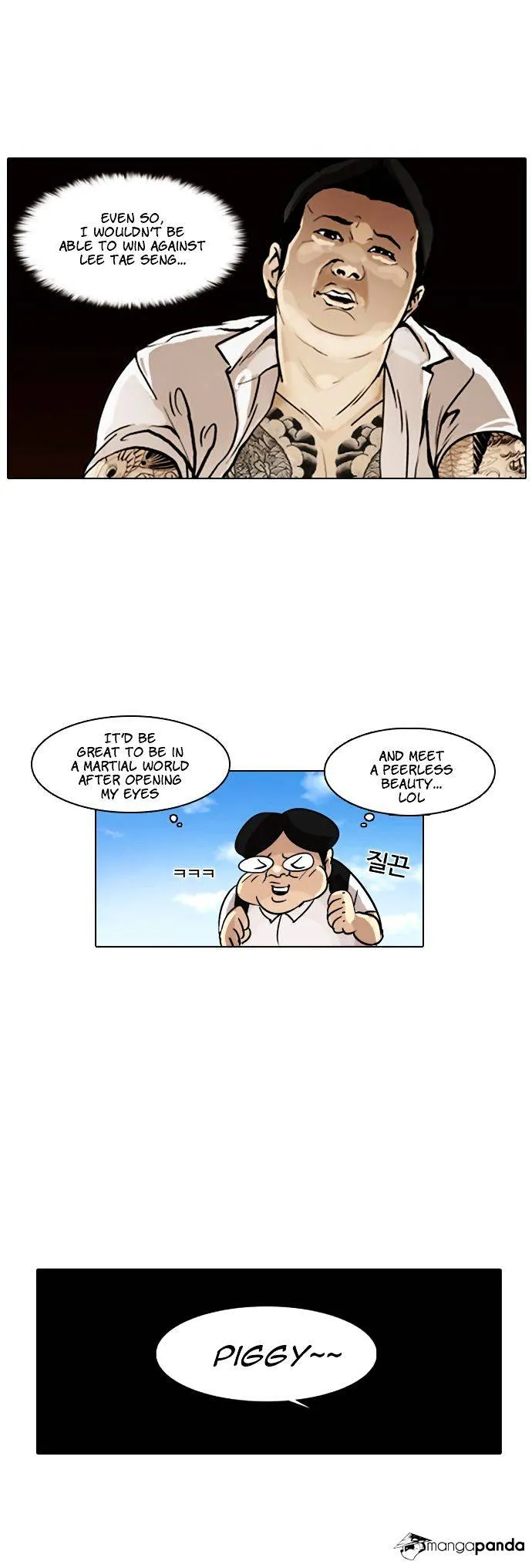 Lookism Chapter 1 Online - página 39