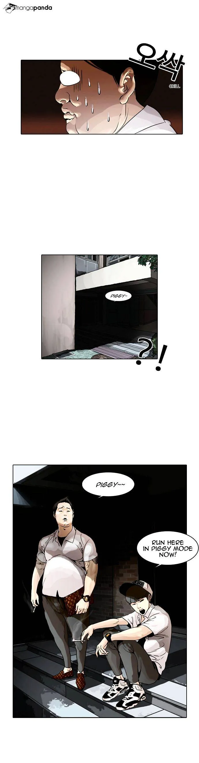 Lookism Chapter 1 Online - página 40