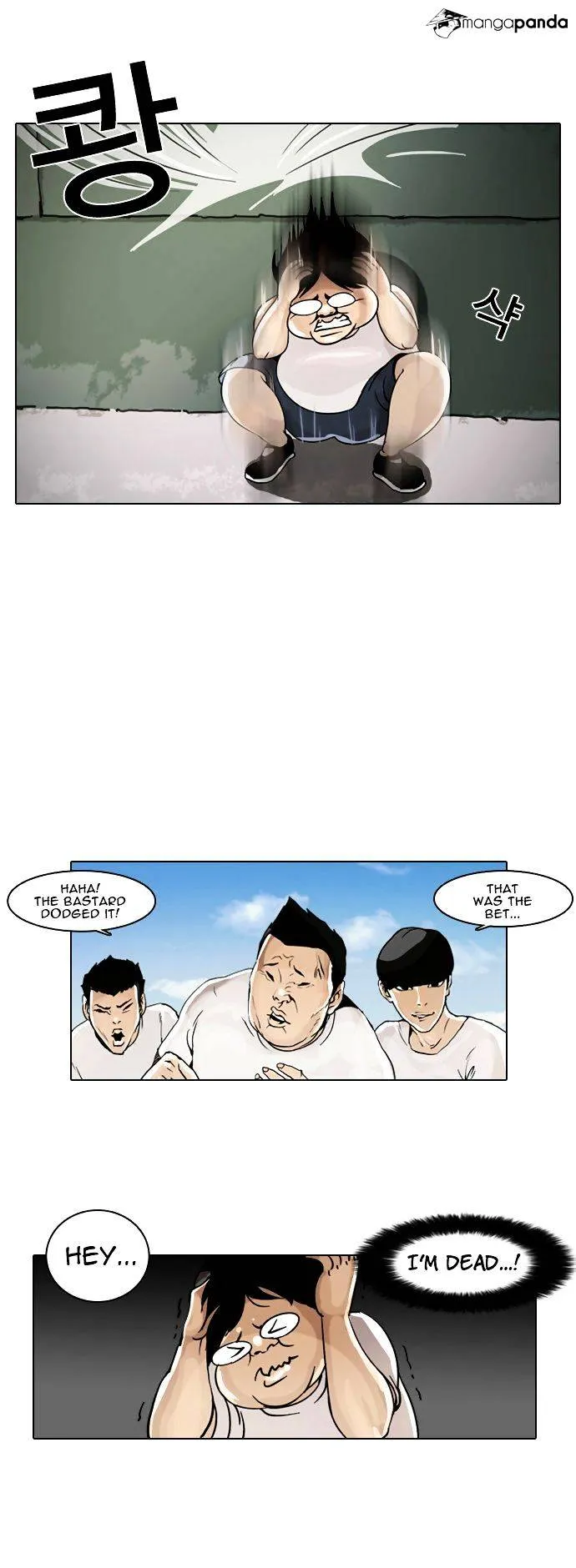 Lookism Chapter 1 Online - página 49