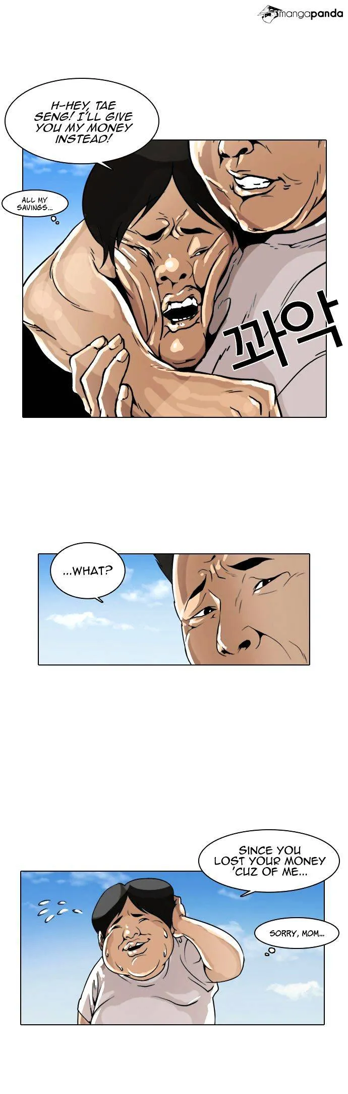 Lookism Chapter 1 Online - página 58
