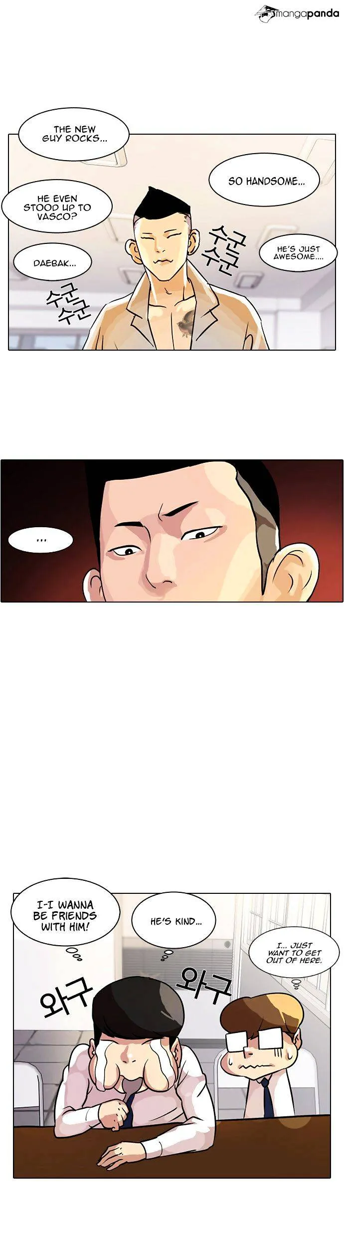 Lookism Chapter 10 Online - página 10