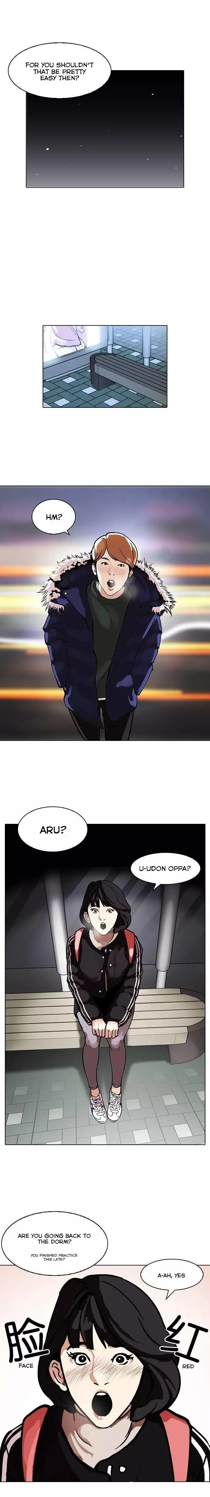 Lookism Chapter 100 Online - página 3