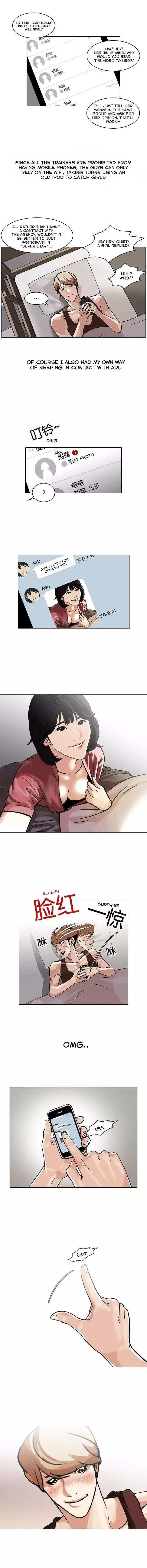 Lookism Chapter 101 Online - página 2