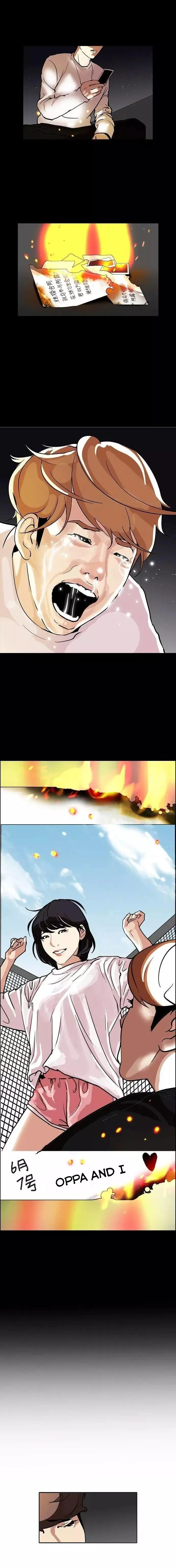 Lookism Chapter 101 Online - página 12