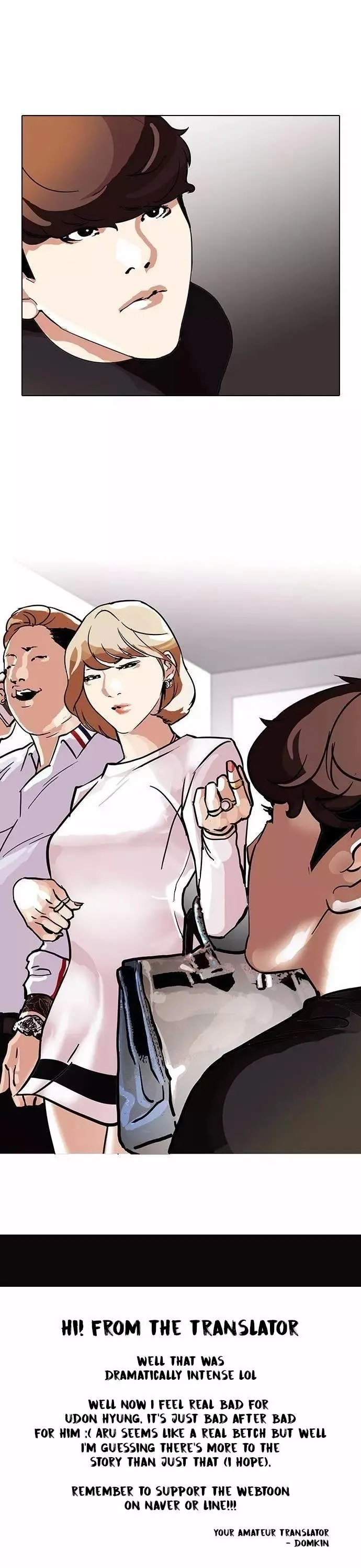 Lookism Chapter 101 Online - página 13