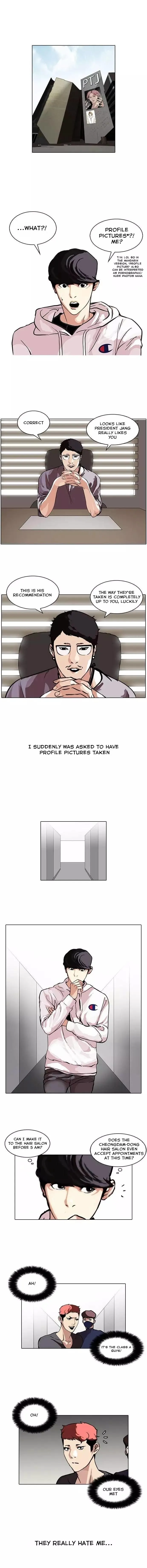 Lookism Chapter 102 Online - página 1