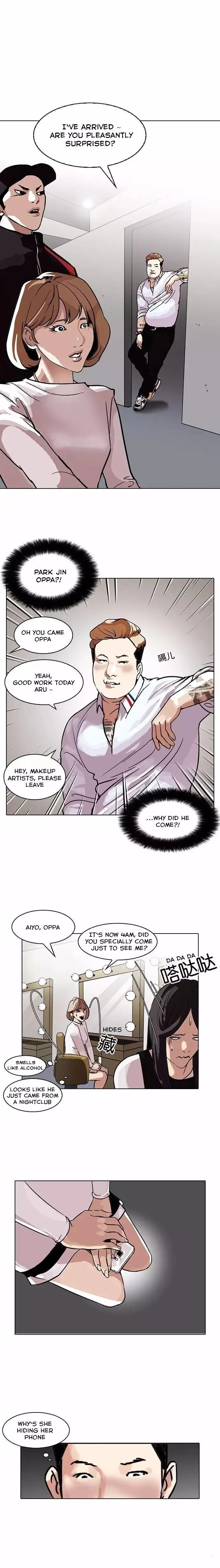 Lookism Chapter 102 Online - página 5