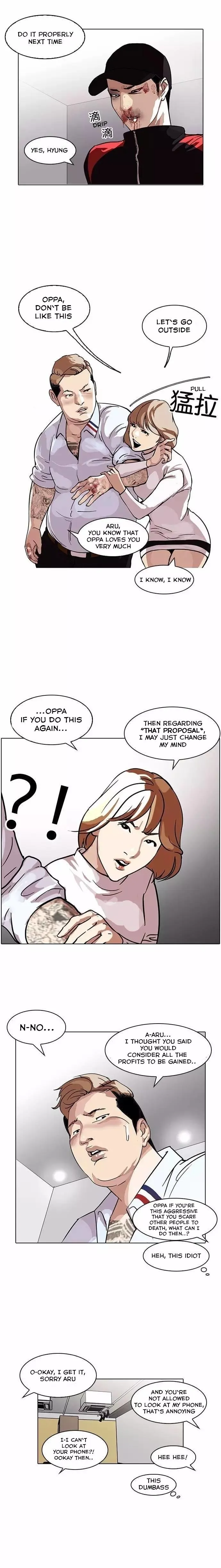 Lookism Chapter 102 Online - página 7