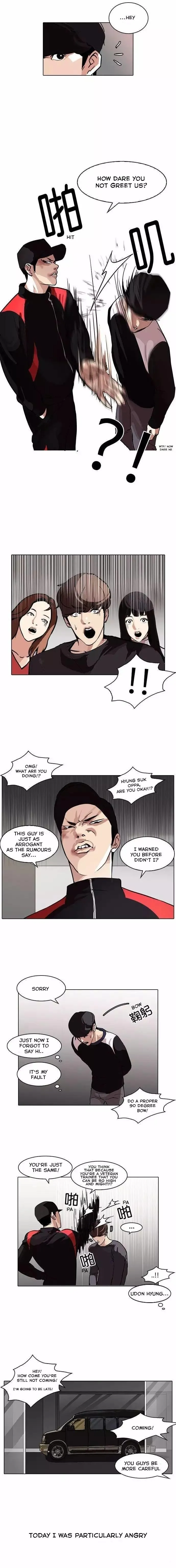 Lookism Chapter 102 Online - página 10