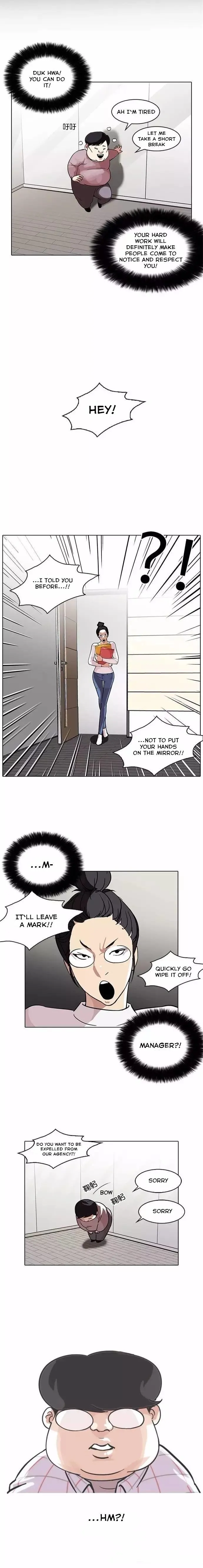 Lookism Chapter 103 Online - página 3