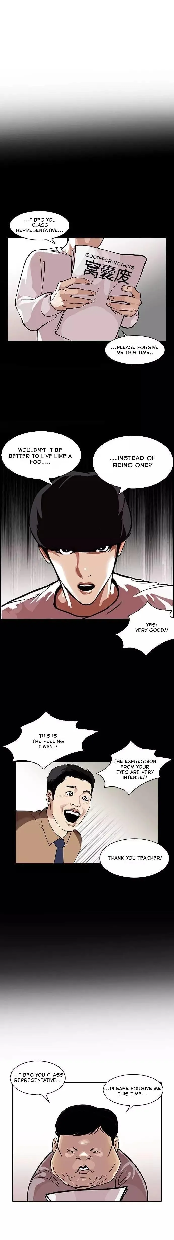 Lookism Chapter 103 Online - página 4
