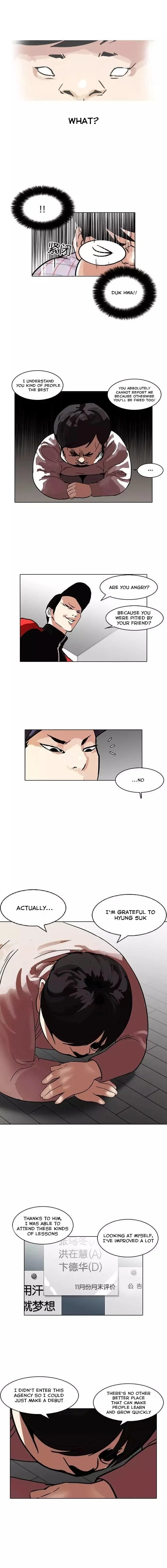 Lookism Chapter 103 Online - página 9