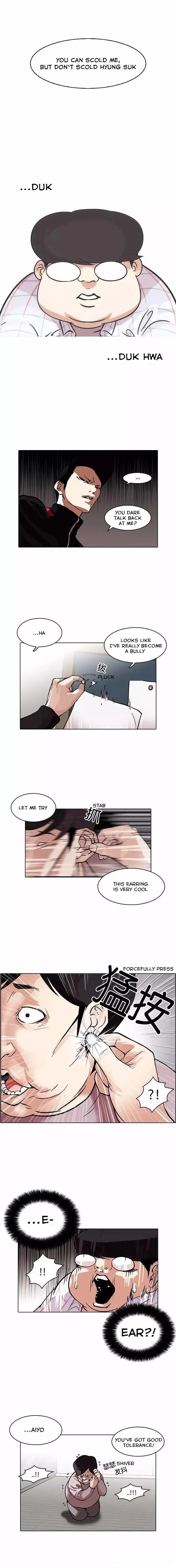 Lookism Chapter 103 Online - página 10