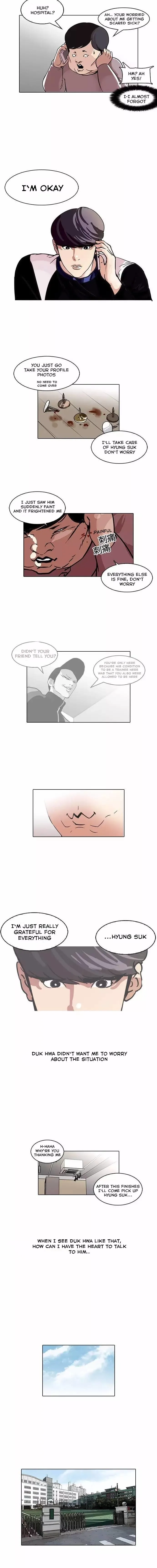 Lookism Chapter 104 Online - página 3
