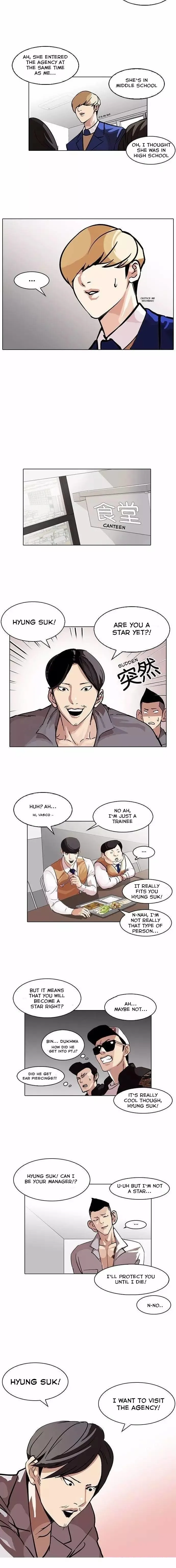 Lookism Chapter 104 Online - página 5