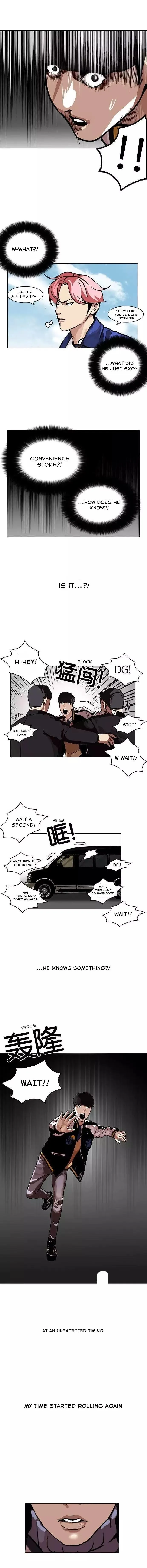 Lookism Chapter 104 Online - página 8