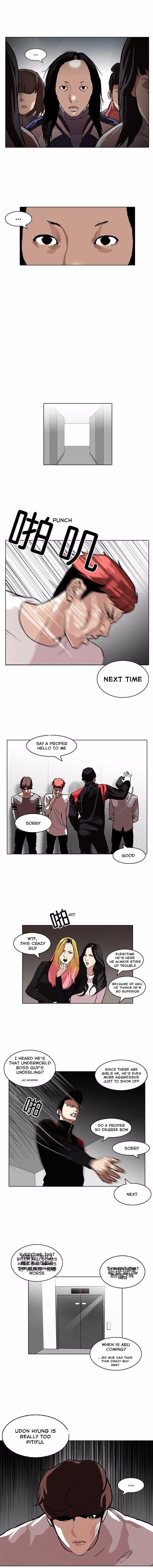 Lookism Chapter 104 Online - página 9