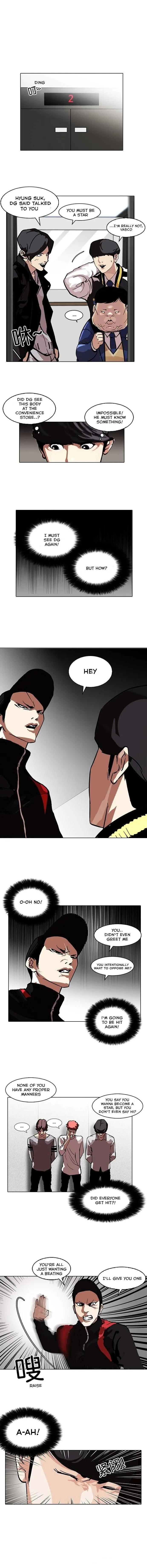 Lookism Chapter 104 Online - página 10