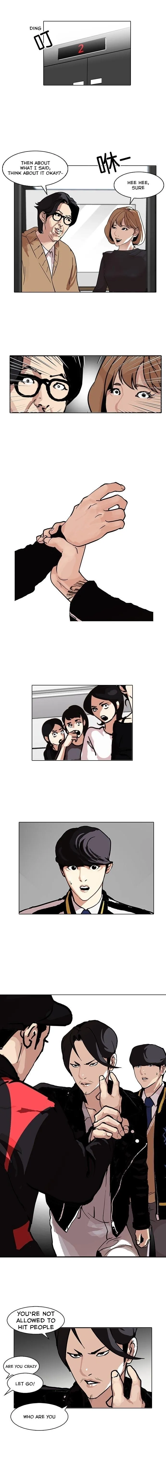 Lookism Chapter 104 Online - página 11