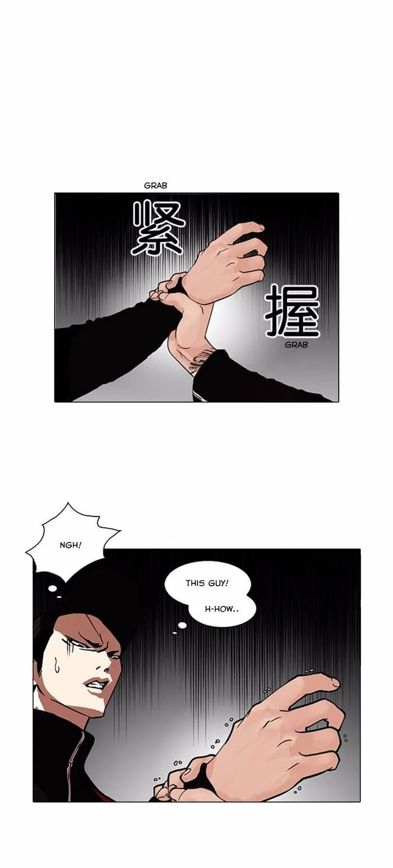 Lookism Chapter 105 Online - página 2