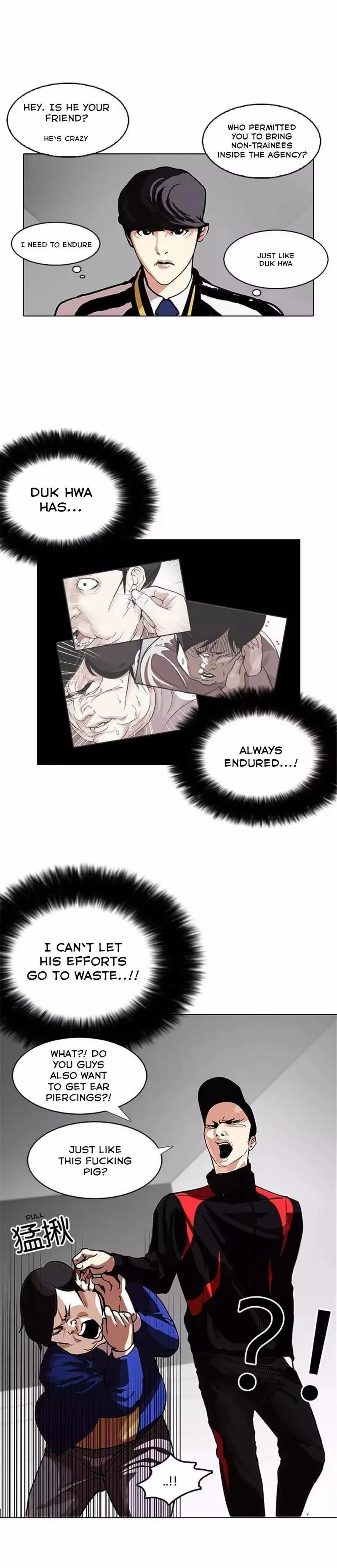 Lookism Chapter 105 Online - página 4