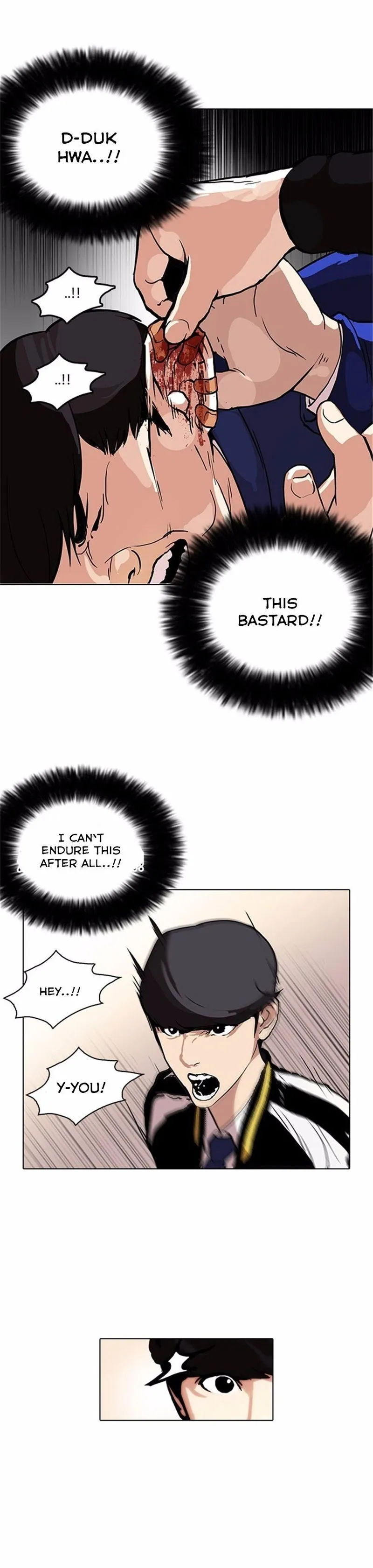 Lookism Chapter 105 Online - página 5