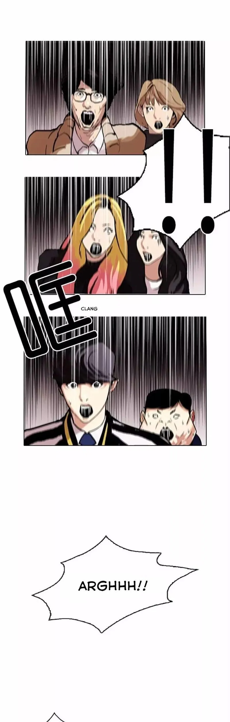 Lookism Chapter 105 Online - página 8