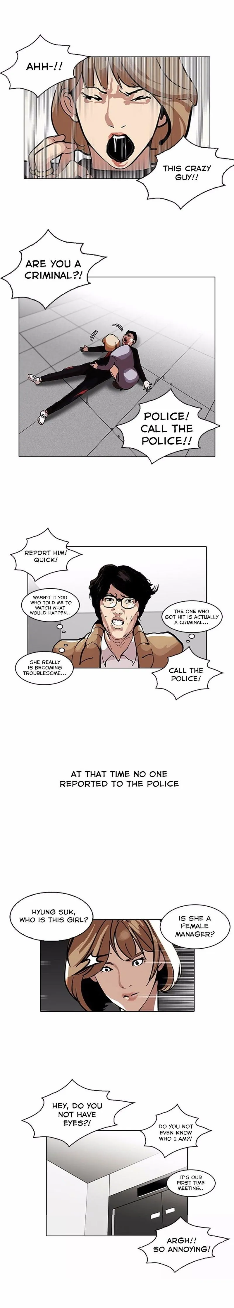 Lookism Chapter 105 Online - página 12