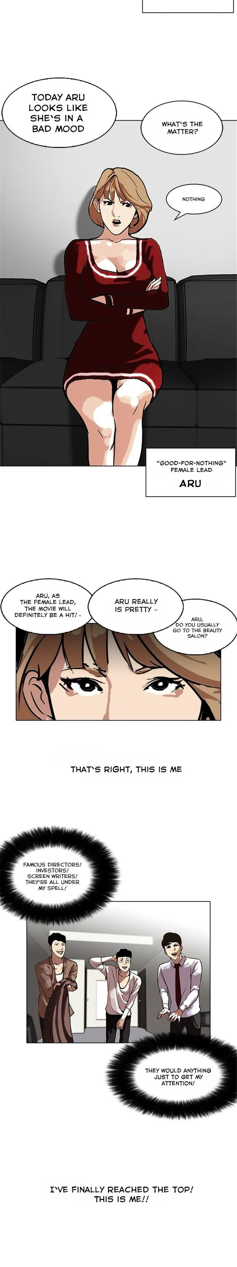 Lookism Chapter 105 Online - página 15