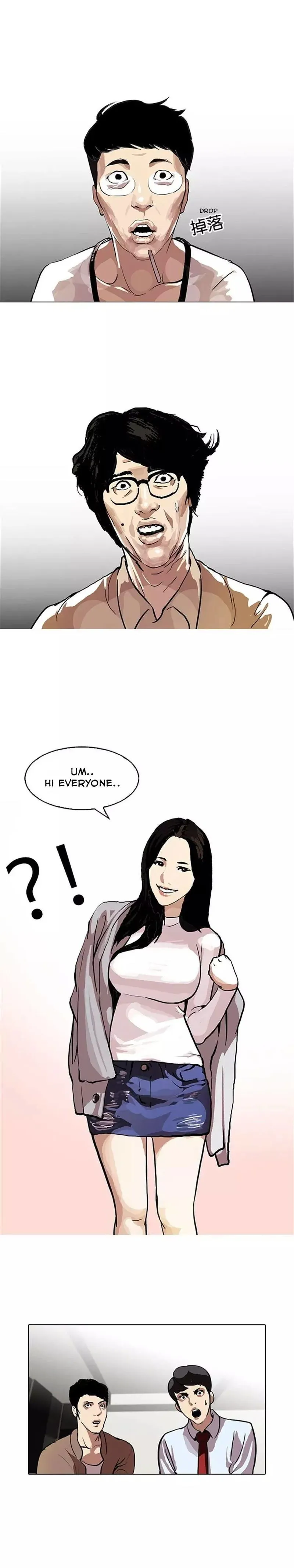 Lookism Chapter 105 Online - página 19