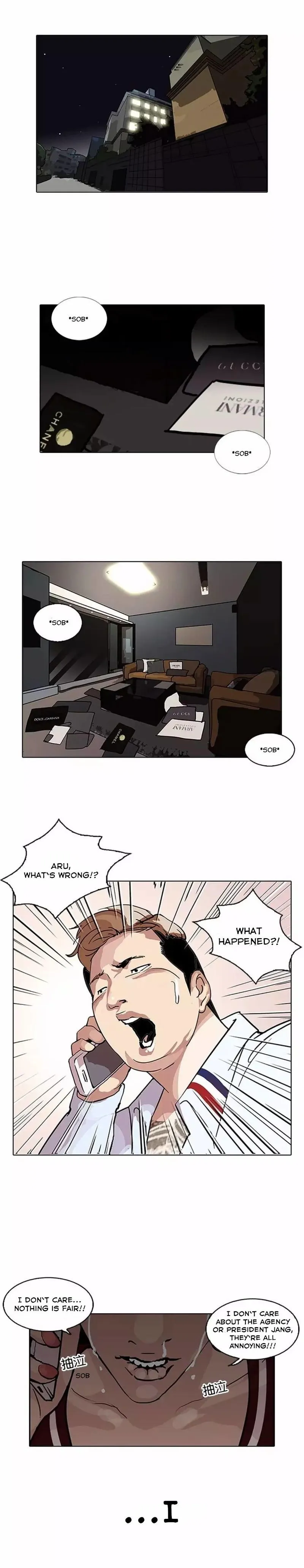 Lookism Chapter 105 Online - página 24