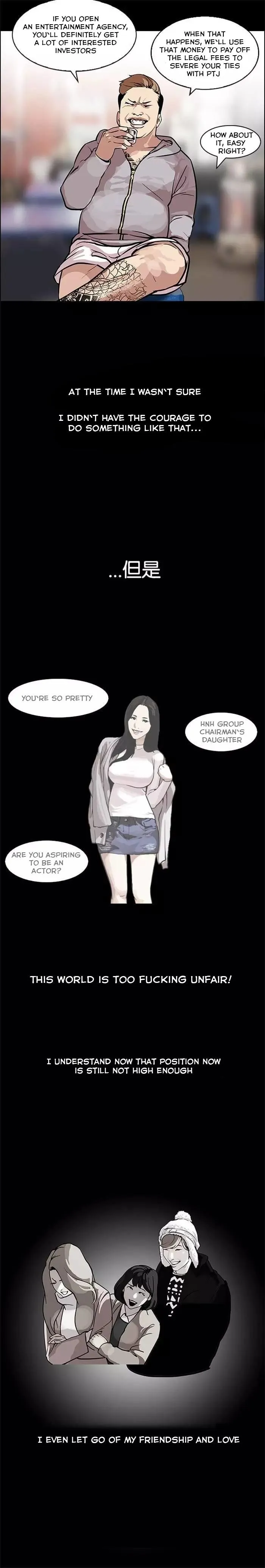Lookism Chapter 106 Online - página 4