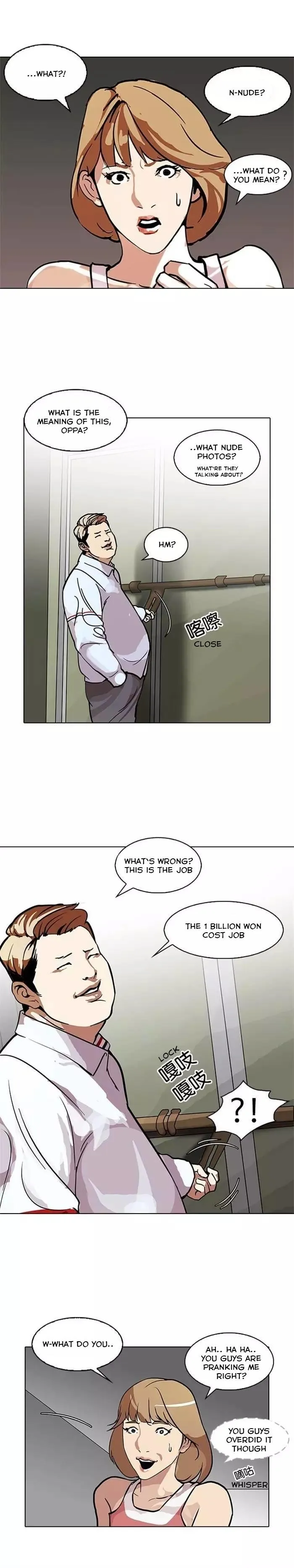 Lookism Chapter 106 Online - página 10