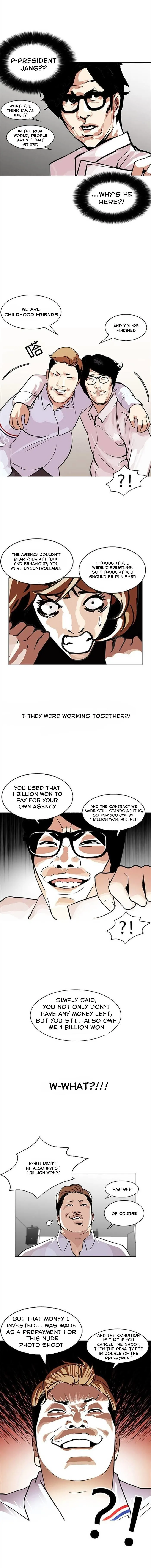 Lookism Chapter 106 Online - página 13