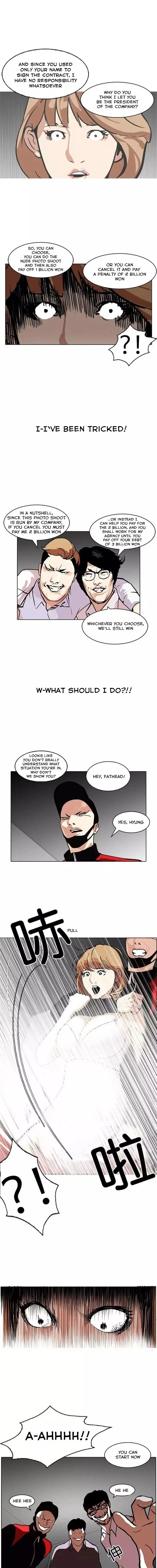 Lookism Chapter 106 Online - página 14