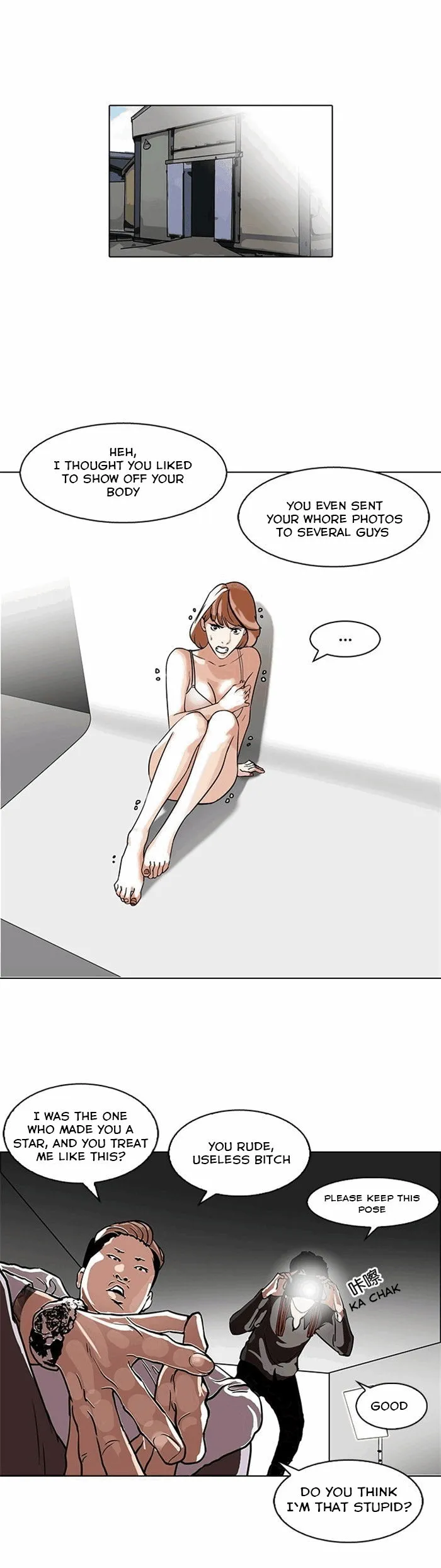 Lookism Chapter 107 Online - página 1