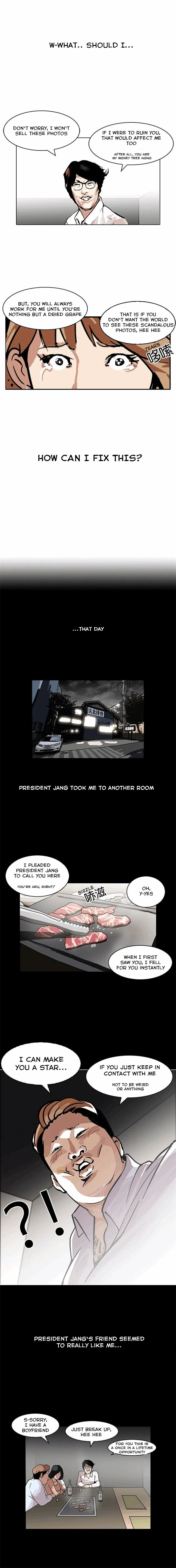Lookism Chapter 107 Online - página 2